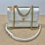 98% New Chanel Messenger Bag, Cream White, Gold Hardware