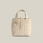 Small Dior Toujours Vertical Tote Bag
